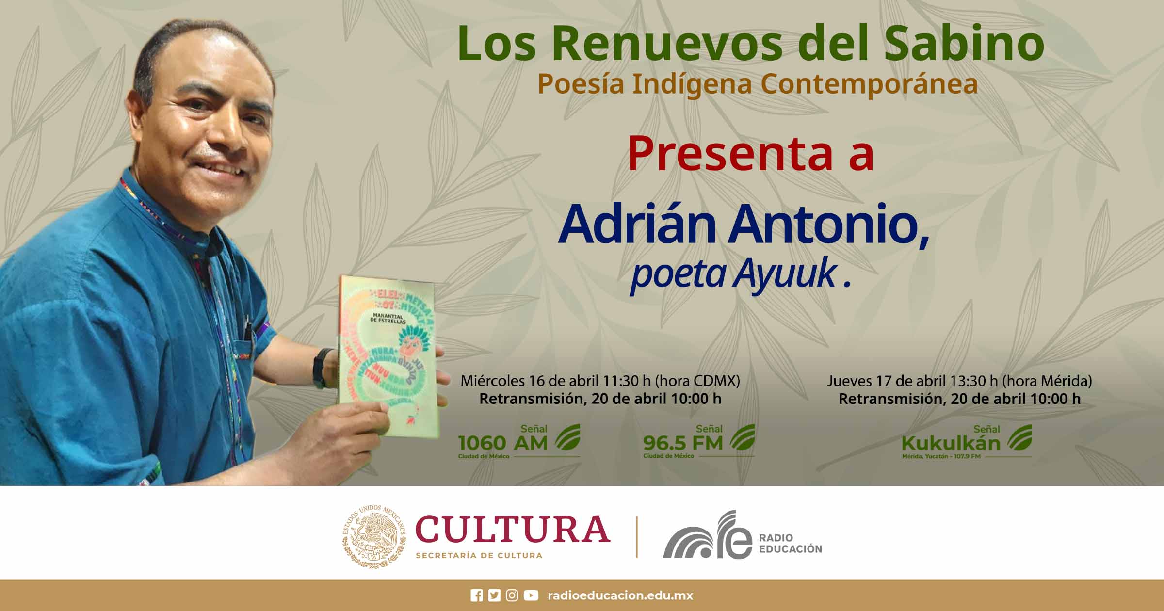 Los Renuevos del Sabino