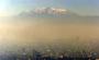 Contaminación atmosférica en la Ciudad de México 